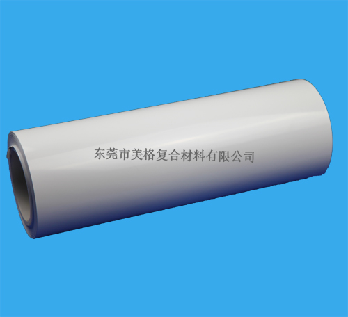 白色雙塑單硅