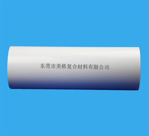 白色雙塑單硅