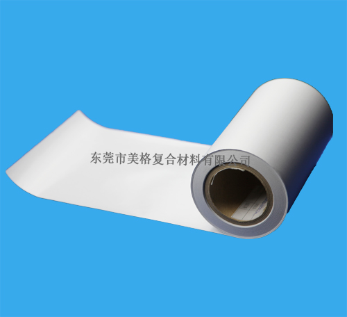 白色雙塑雙硅