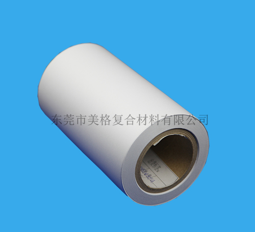 白色雙塑雙硅離型紙批發(fā)