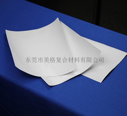 網(wǎng)格離型紙