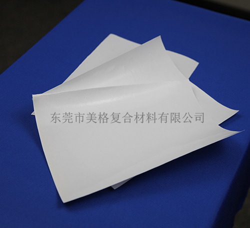 網(wǎng)格離型紙