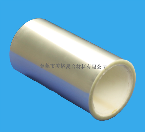 透明離型膜