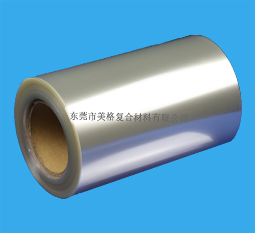 透明離型膜