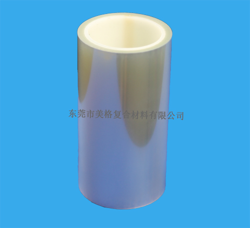 透明離型膜