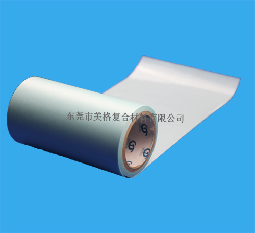 藍格
