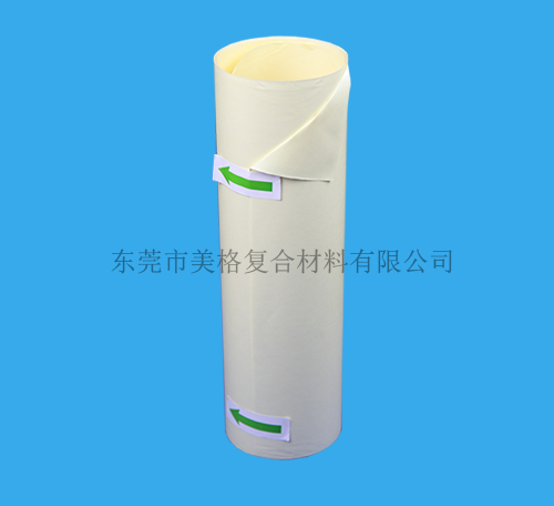 全木漿黃色雙塑雙硅離型紙