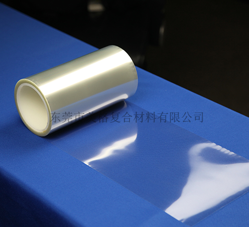 透明離型膜