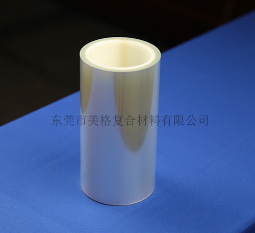 透明pet離型膜