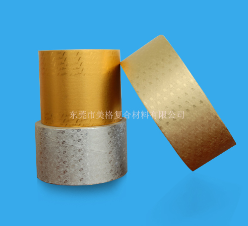 膜類復(fù)合紙