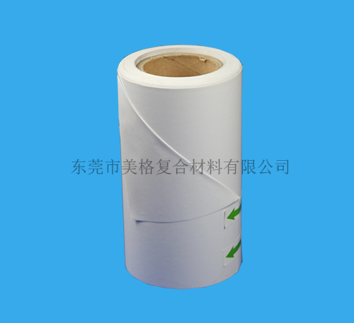 離型紙