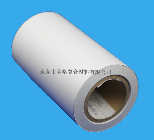 淋膜紙廠家