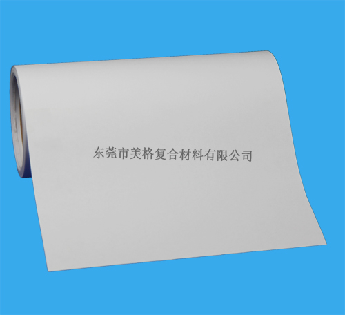 淋膜紙