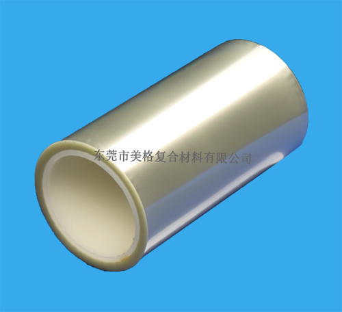 離型紙