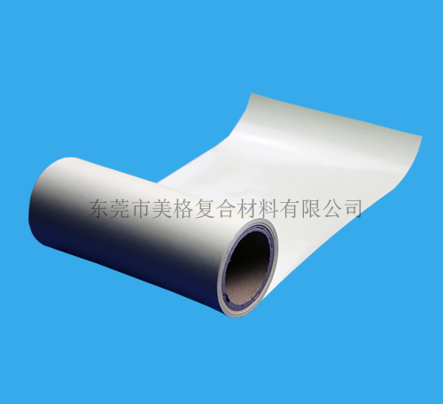 離型紙廠(chǎng)家